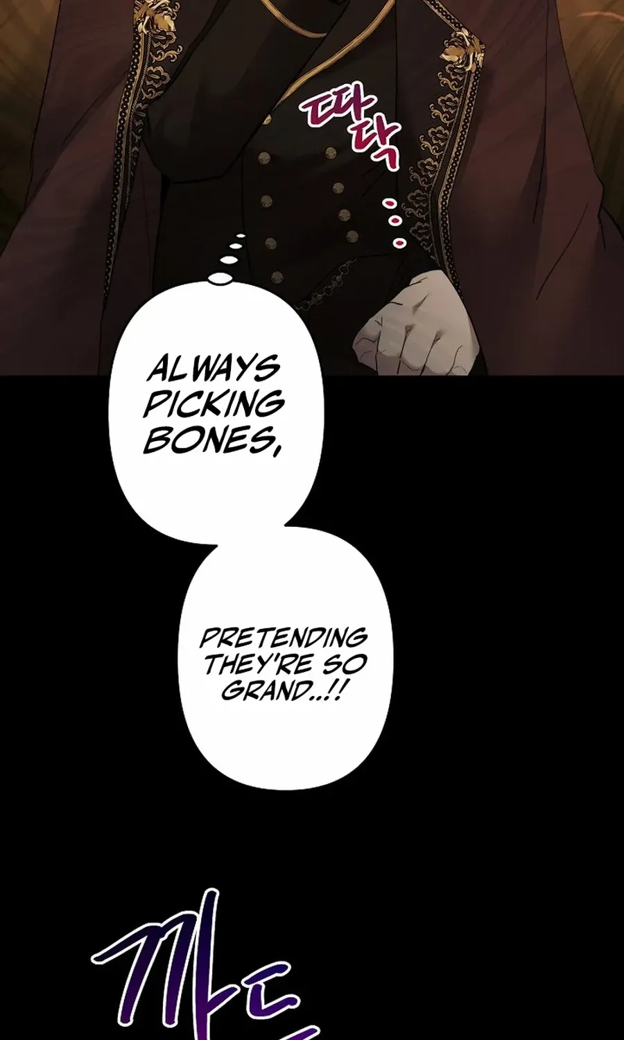 Read Sistervention chapter 113 image 67 on Lezhin