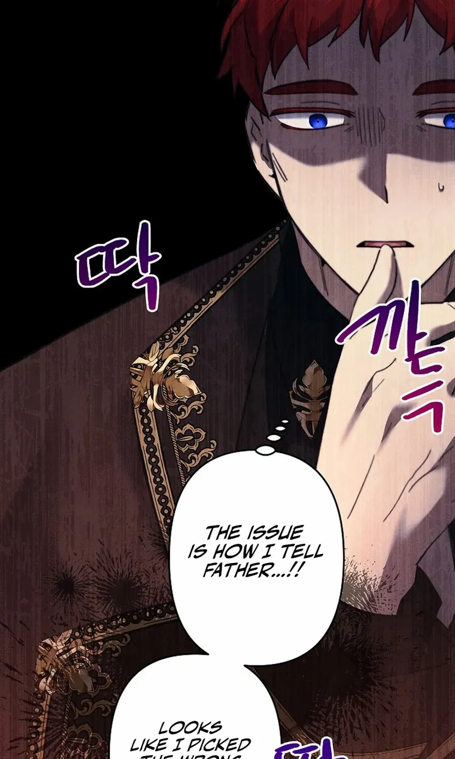 Read Sistervention chapter 113 image 69 on Lezhin