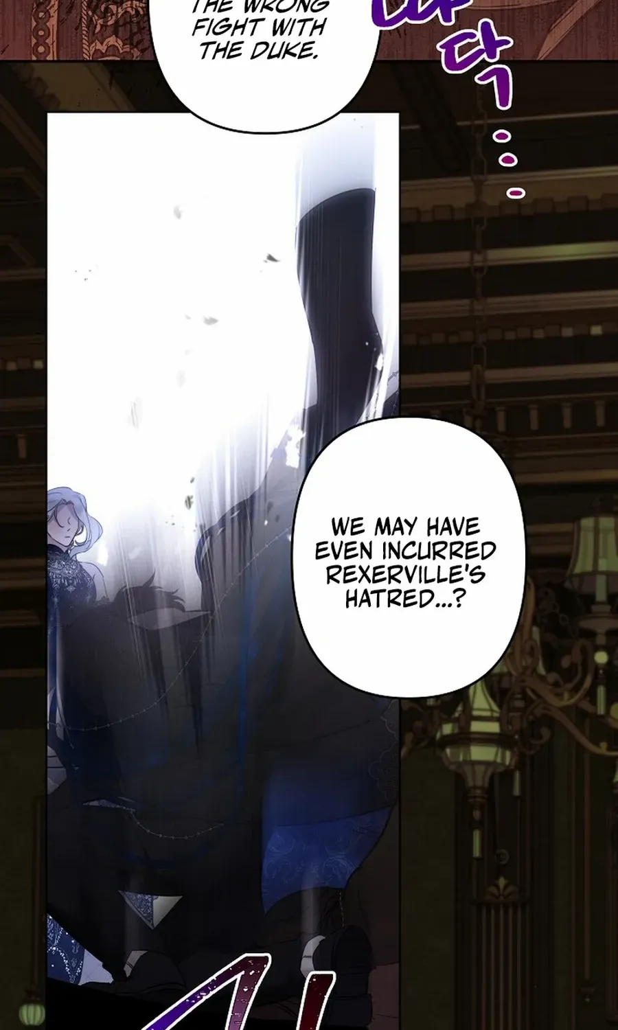 Read Sistervention chapter 113 image 70 on Lezhin