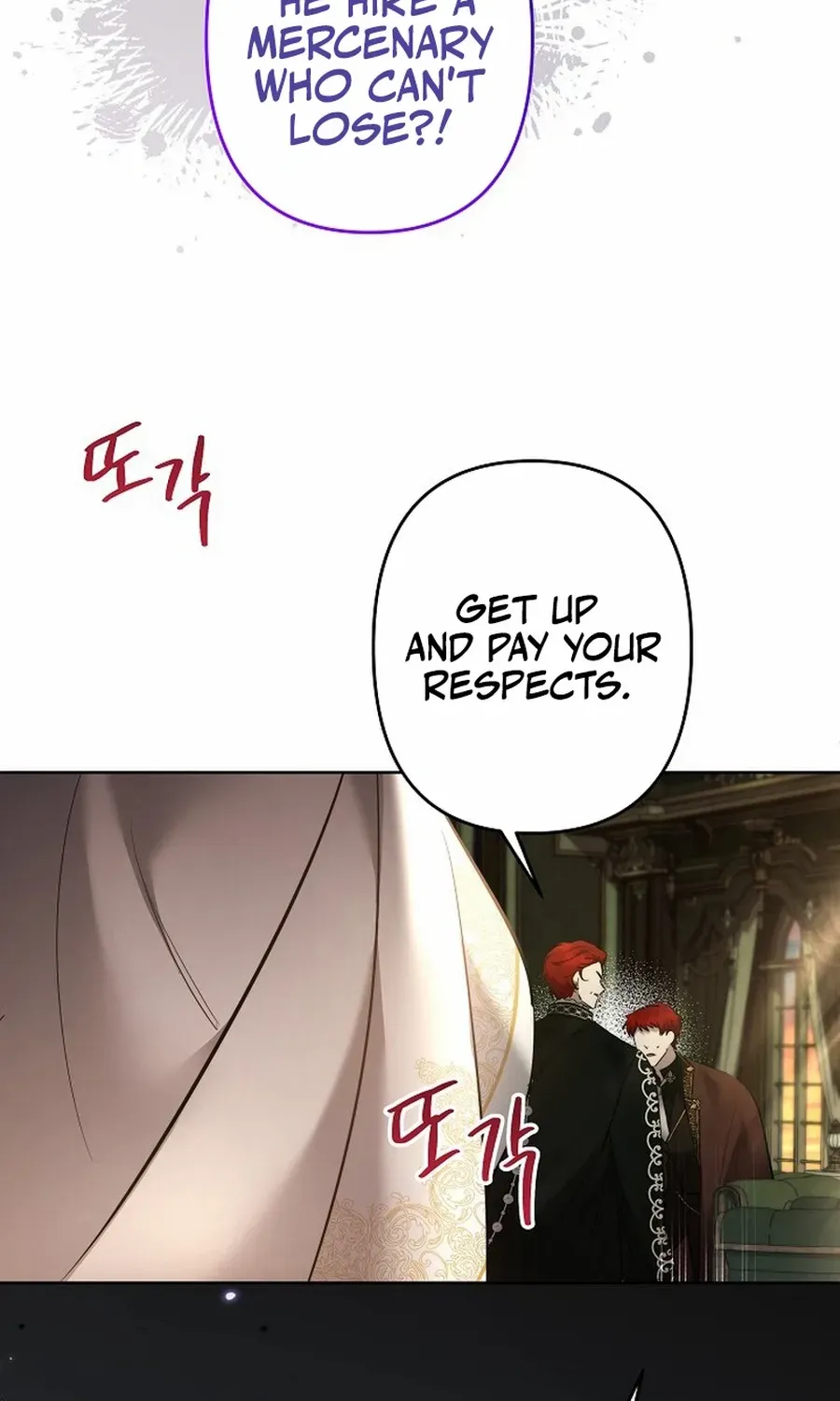 Read Sistervention chapter 113 image 79 on Lezhin