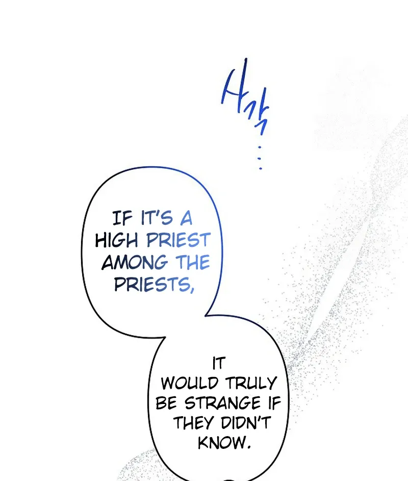 Read Sistervention chapter 115 image 26 on Lezhin