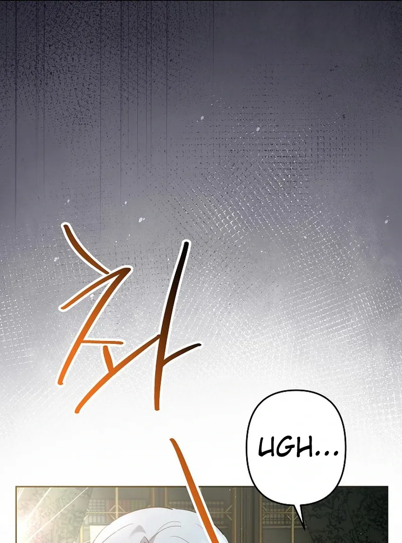 Read Sistervention chapter 115 image 55 on Lezhin