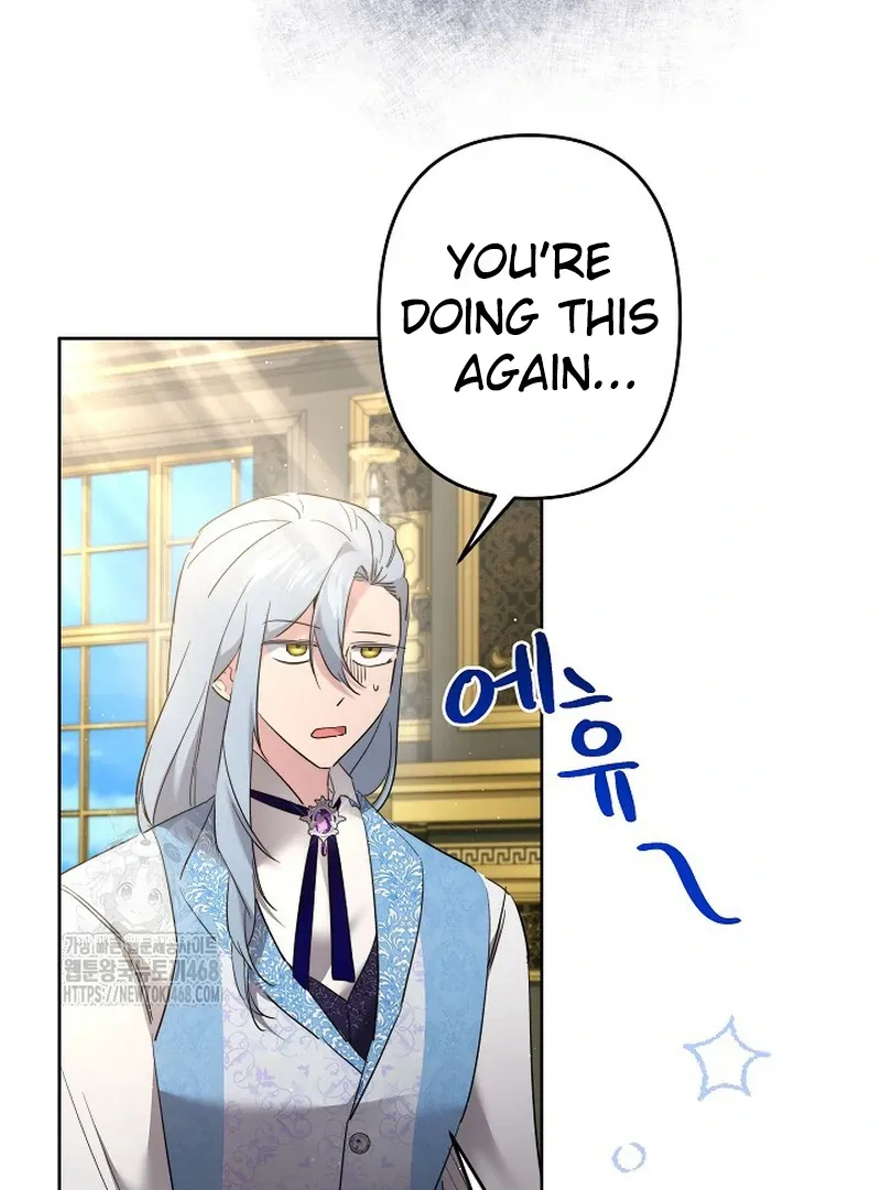 Read Sistervention chapter 115 image 71 on Lezhin