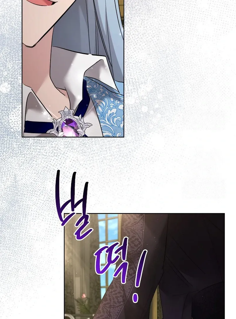 Read Sistervention chapter 115 image 78 on Lezhin