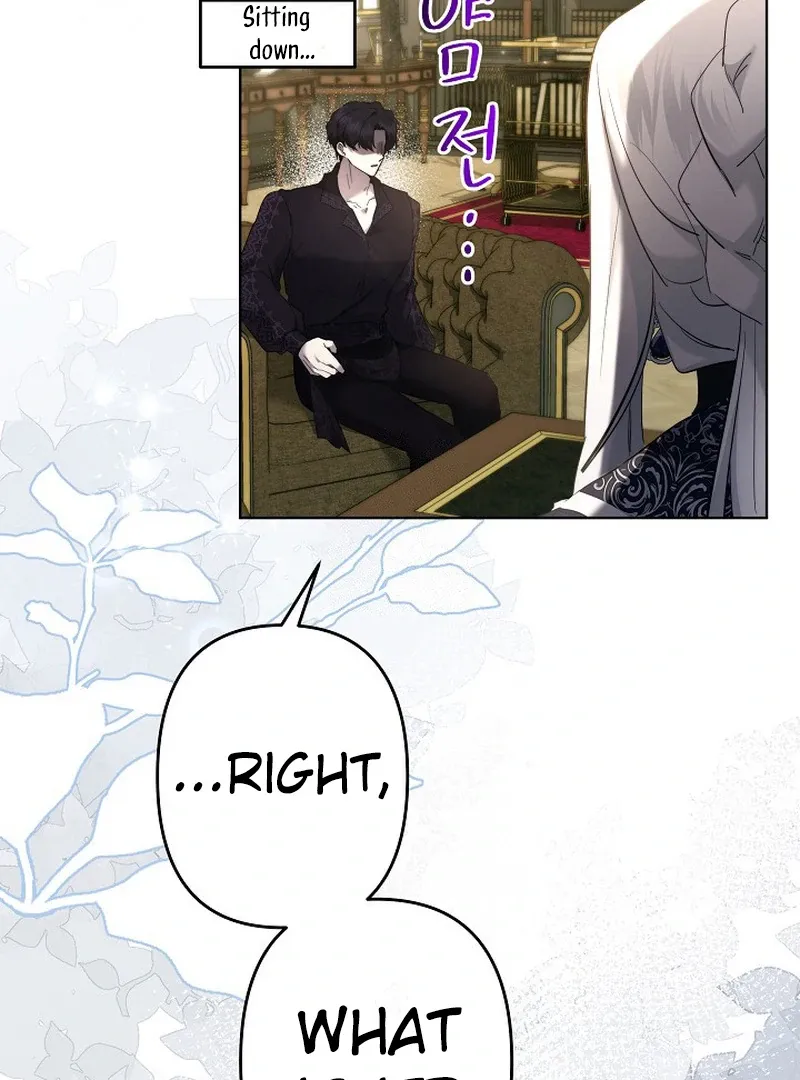 Read Sistervention chapter 115 image 93 on Lezhin