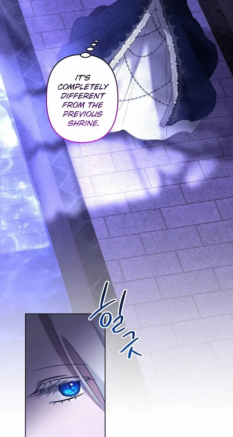 Read Sistervention chapter 116 image 39 on Lezhin