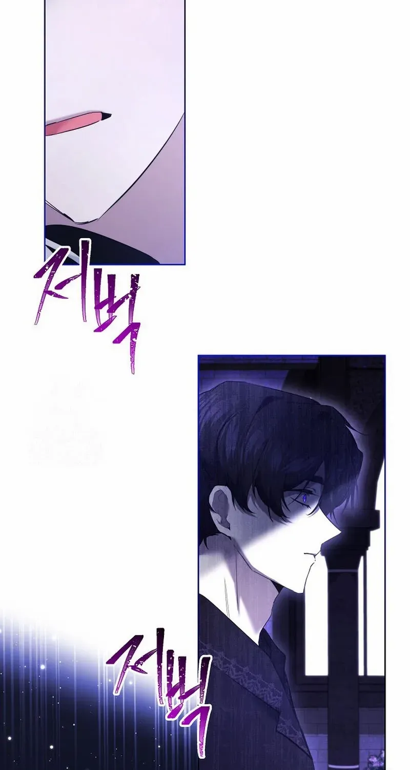 Read Sistervention chapter 116 image 40 on Lezhin