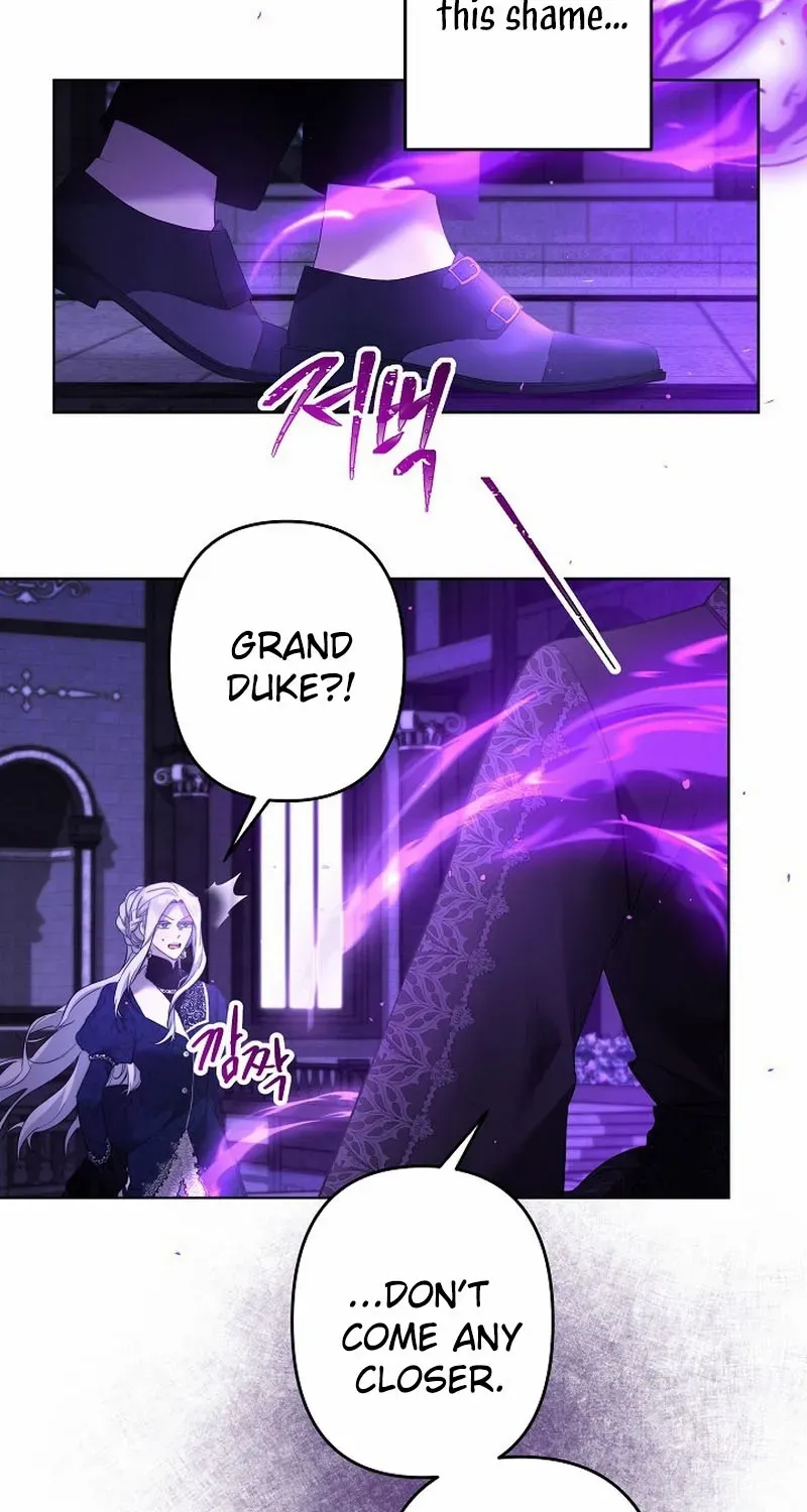 Read Sistervention chapter 116 image 48 on Lezhin