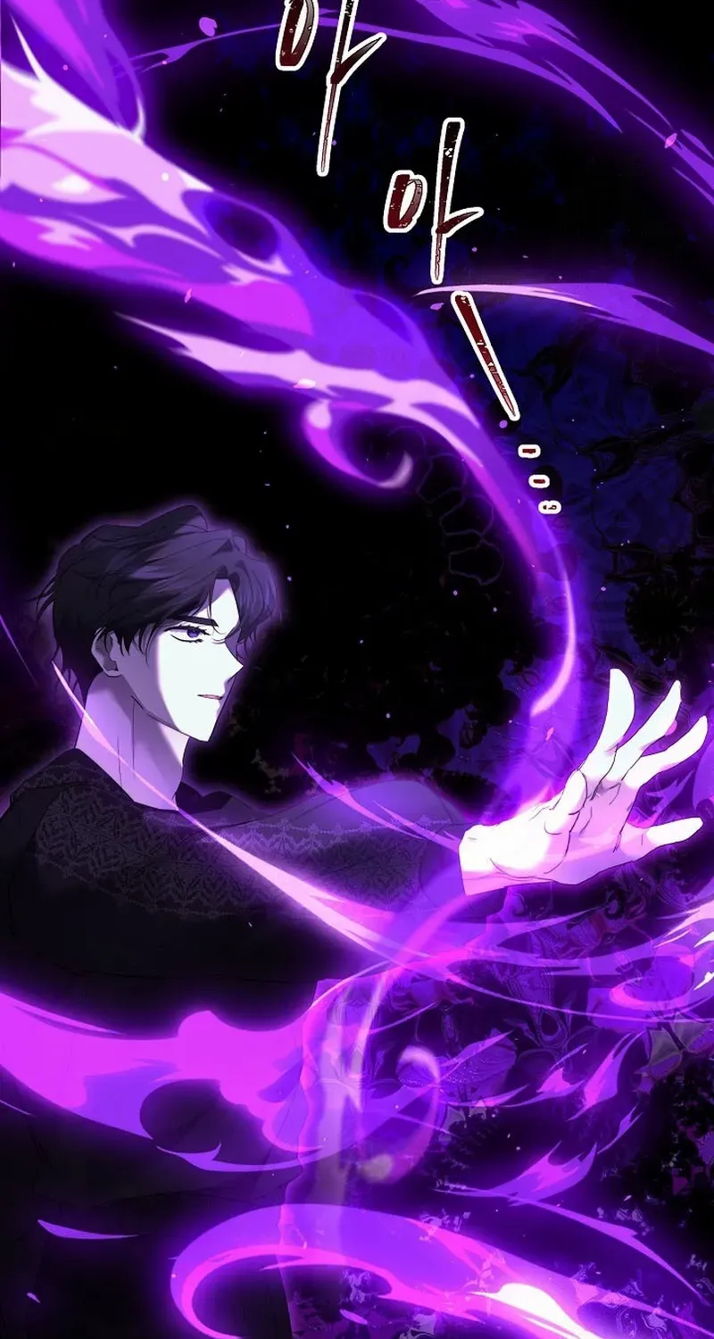 Read Sistervention chapter 116 image 50 on Lezhin