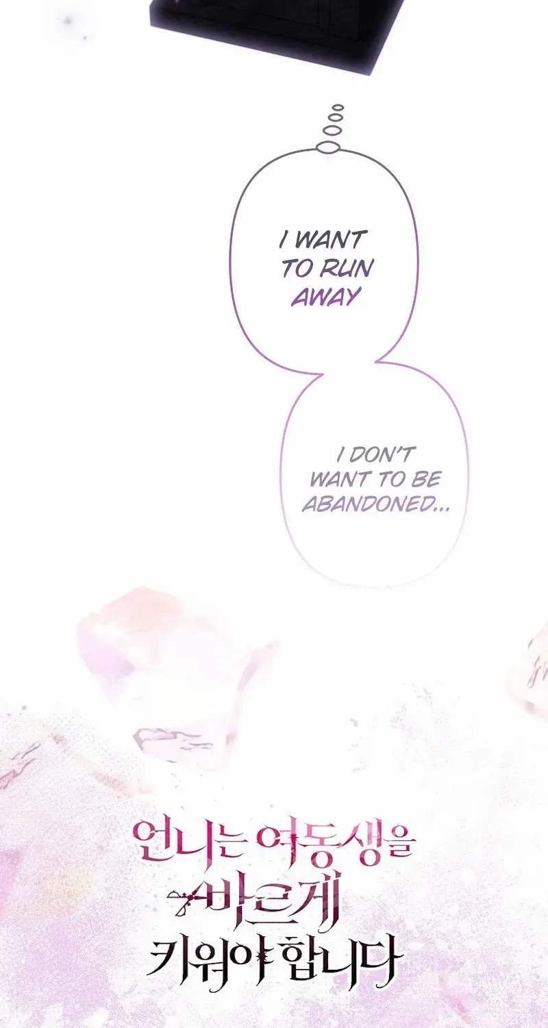 Read Sistervention chapter 116 image 78 on Lezhin