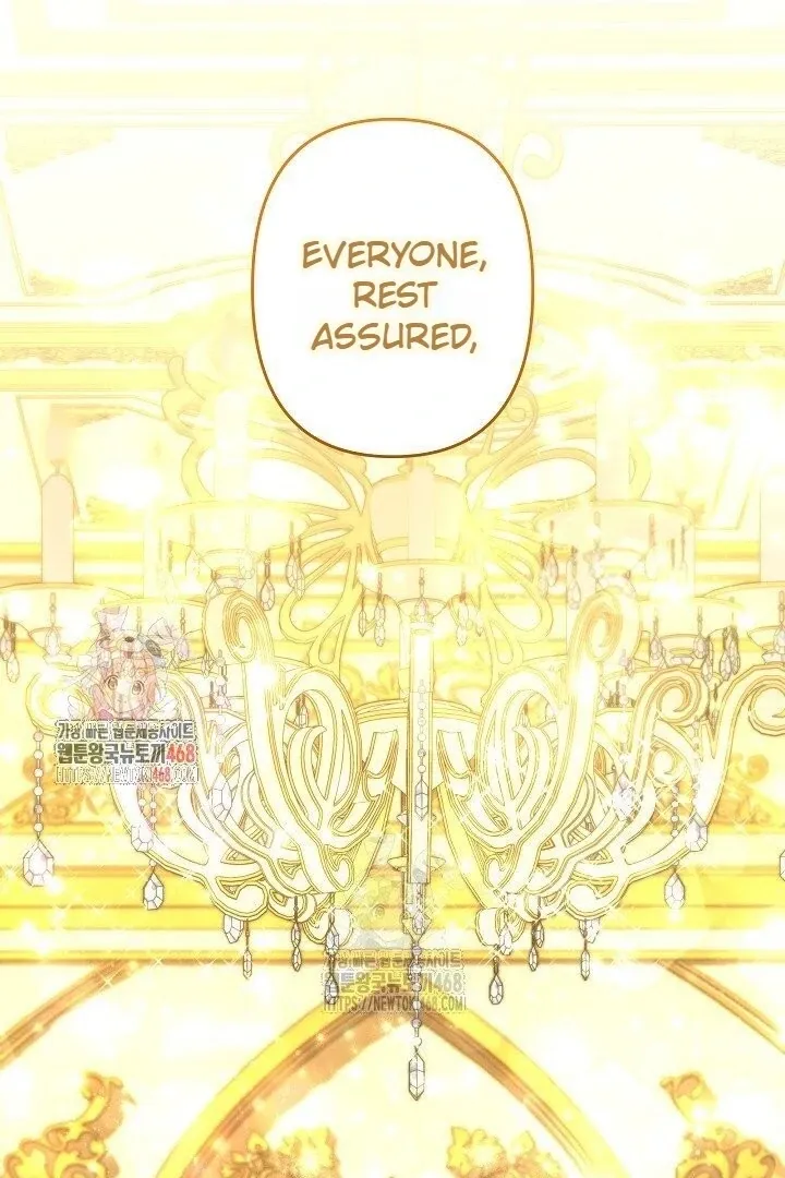 Read Sistervention chapter 117 image 1 on Lezhin