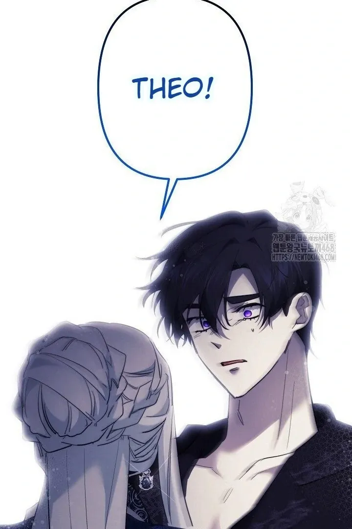 Read Sistervention chapter 117 image 100 on Lezhin