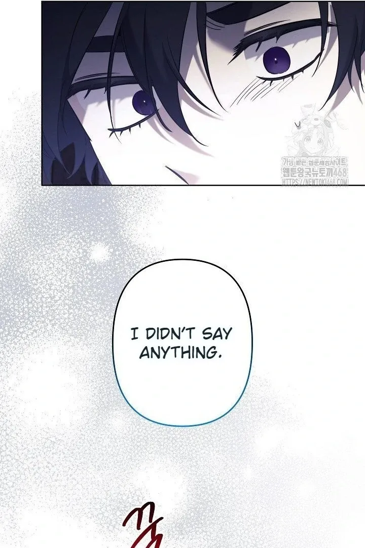 Read Sistervention chapter 117 image 104 on Lezhin