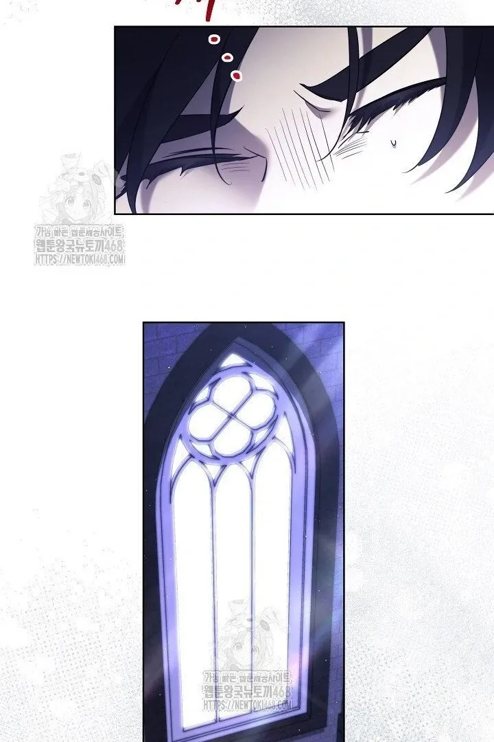 Read Sistervention chapter 117 image 105 on Lezhin
