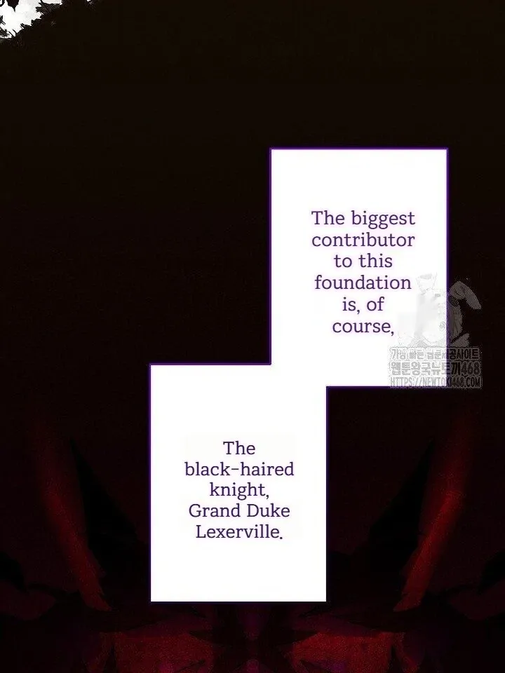 Read Sistervention chapter 117 image 17 on Lezhin