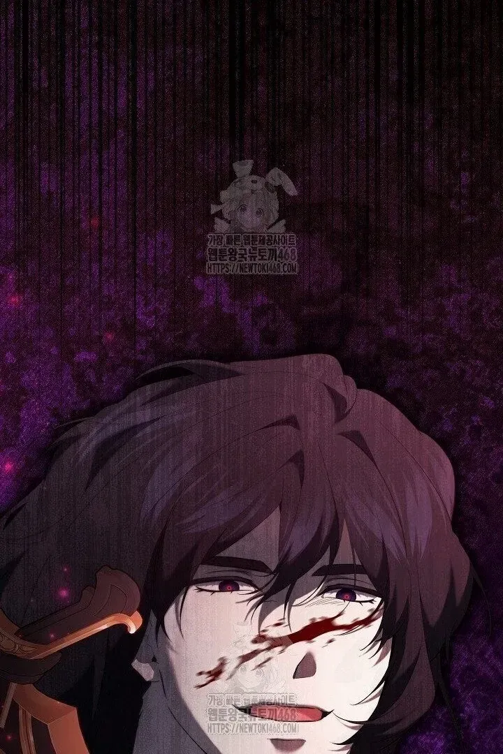 Read Sistervention chapter 117 image 34 on Lezhin
