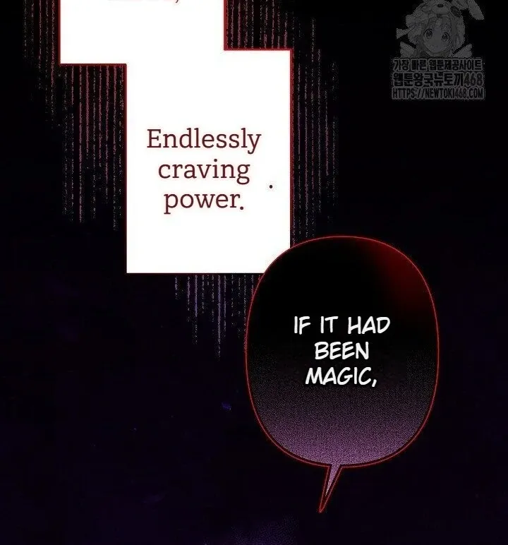 Read Sistervention chapter 117 image 39 on Lezhin