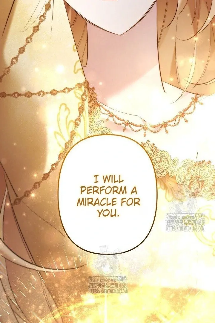 Read Sistervention chapter 117 image 4 on Lezhin