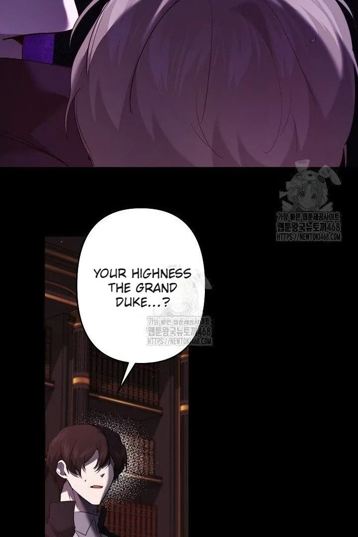 Read Sistervention chapter 117 image 41 on Lezhin