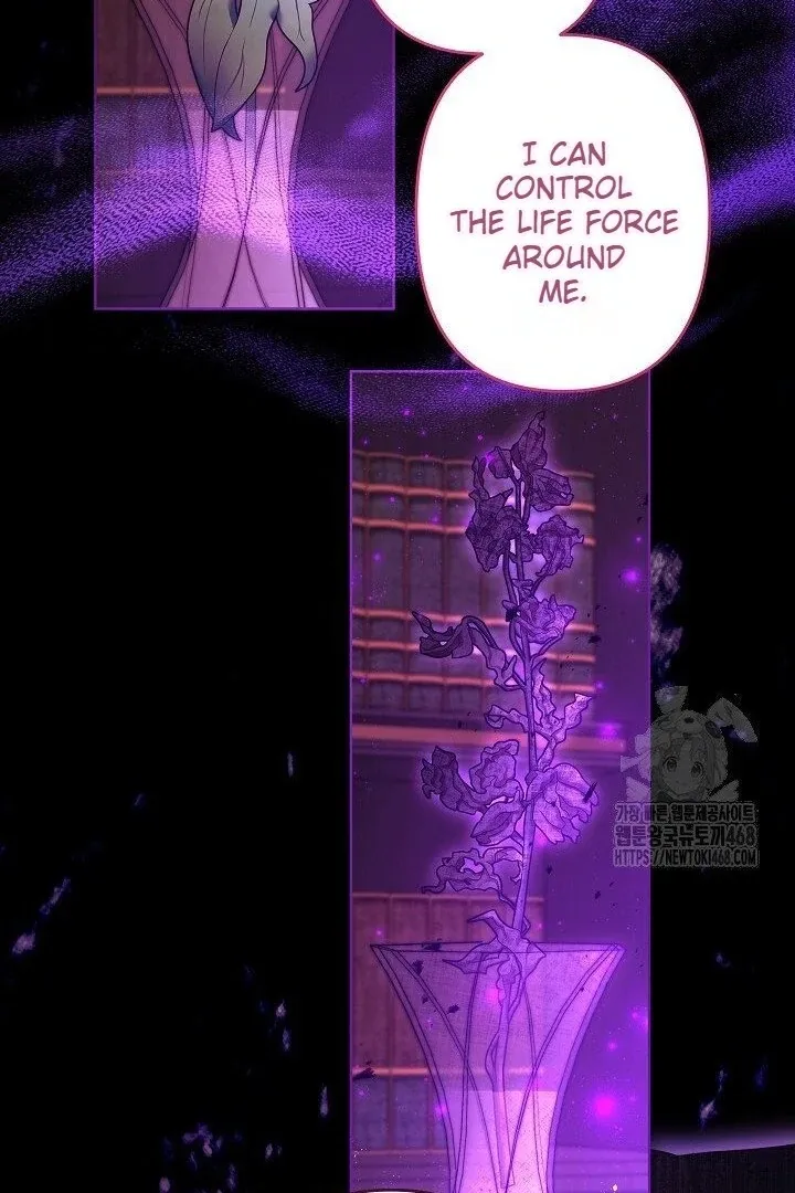 Read Sistervention chapter 117 image 46 on Lezhin