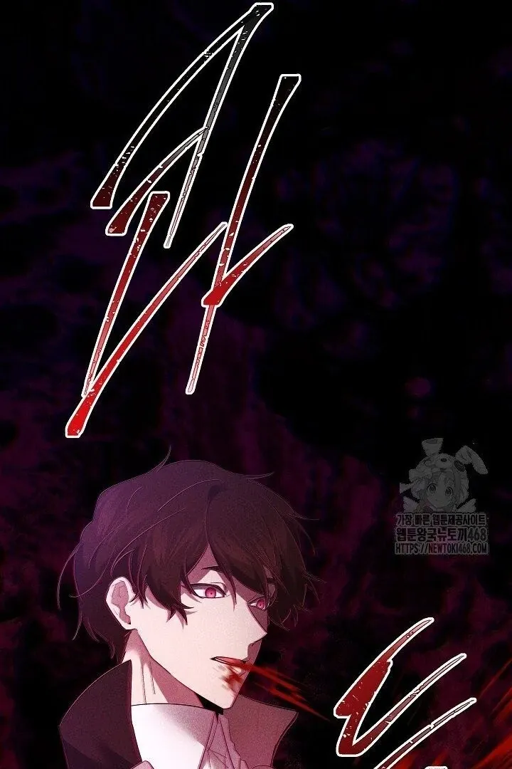 Read Sistervention chapter 117 image 50 on Lezhin