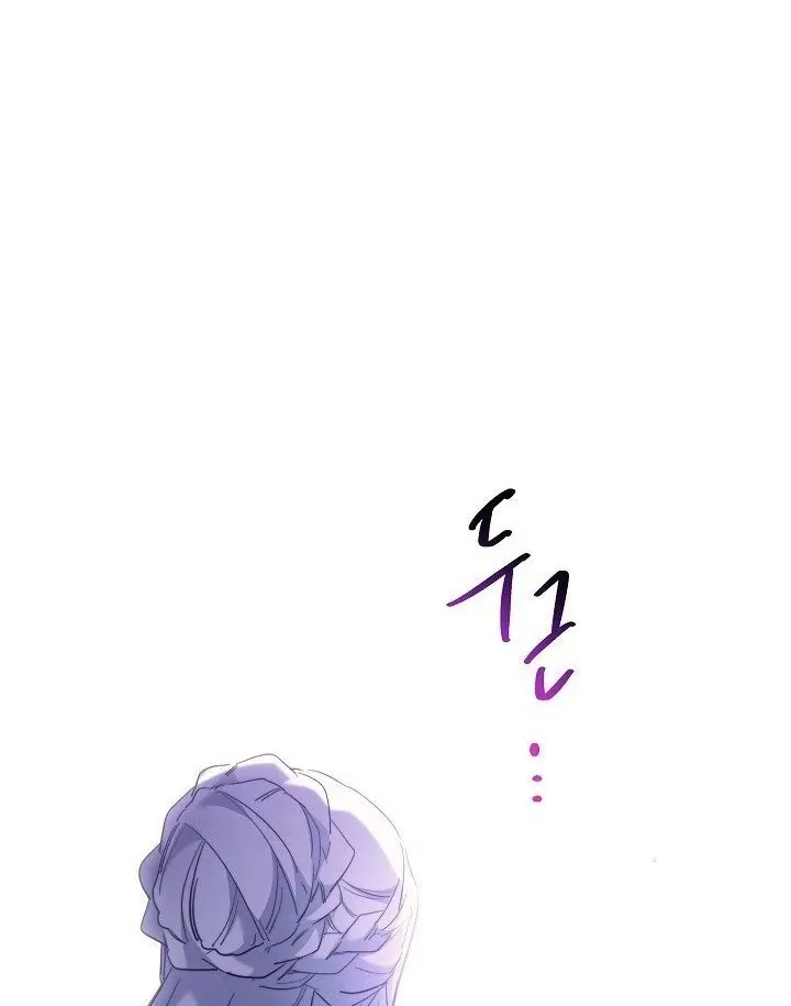 Read Sistervention chapter 117 image 68 on Lezhin