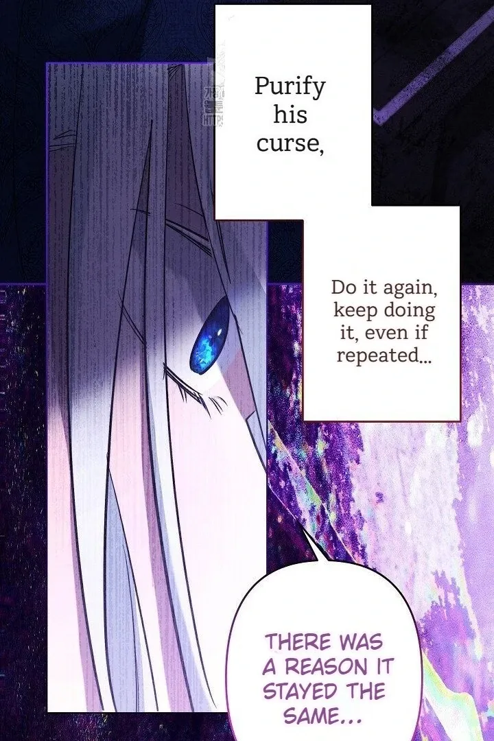 Read Sistervention chapter 117 image 70 on Lezhin