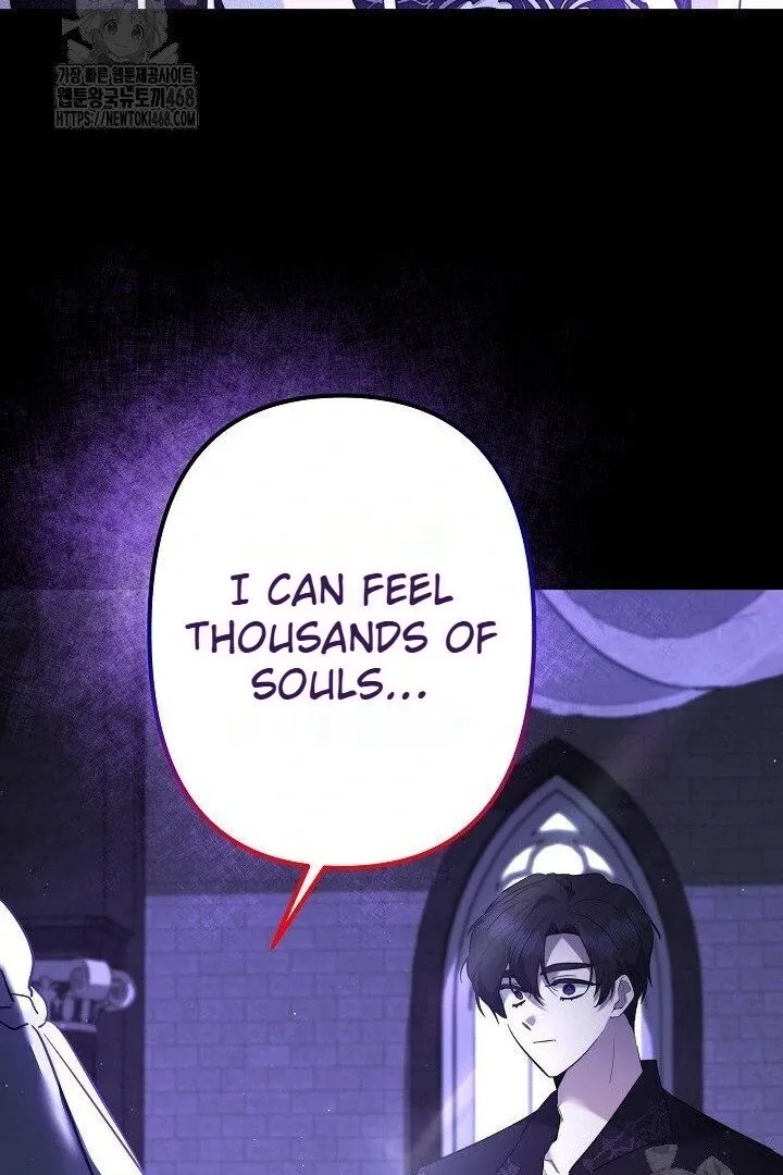 Read Sistervention chapter 117 image 78 on Lezhin
