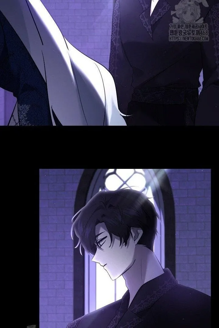 Read Sistervention chapter 117 image 79 on Lezhin