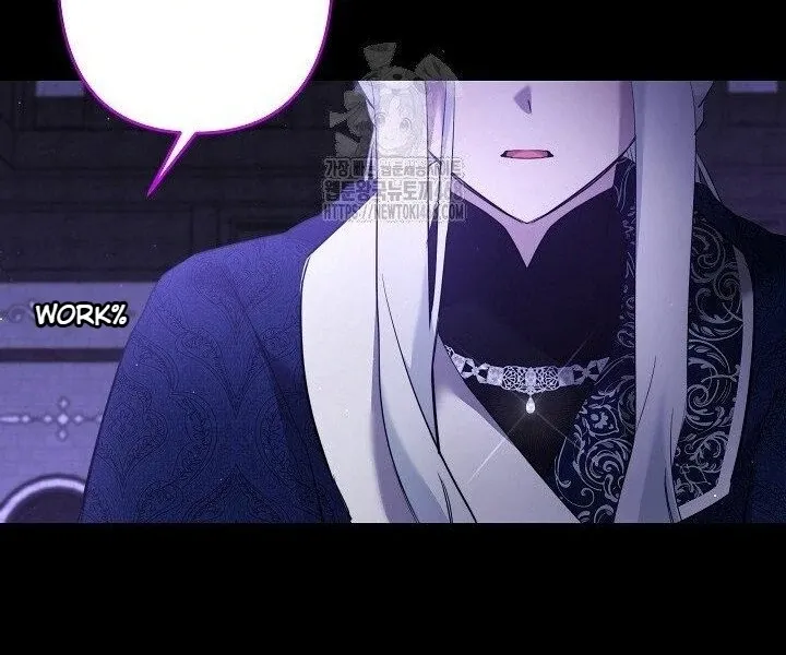 Read Sistervention chapter 117 image 81 on Lezhin