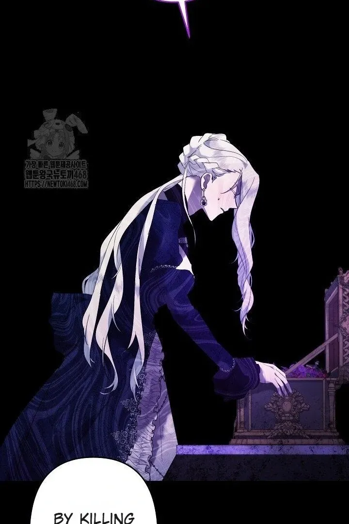 Read Sistervention chapter 117 image 89 on Lezhin