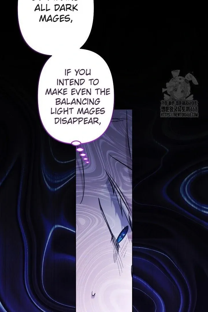 Read Sistervention chapter 117 image 90 on Lezhin