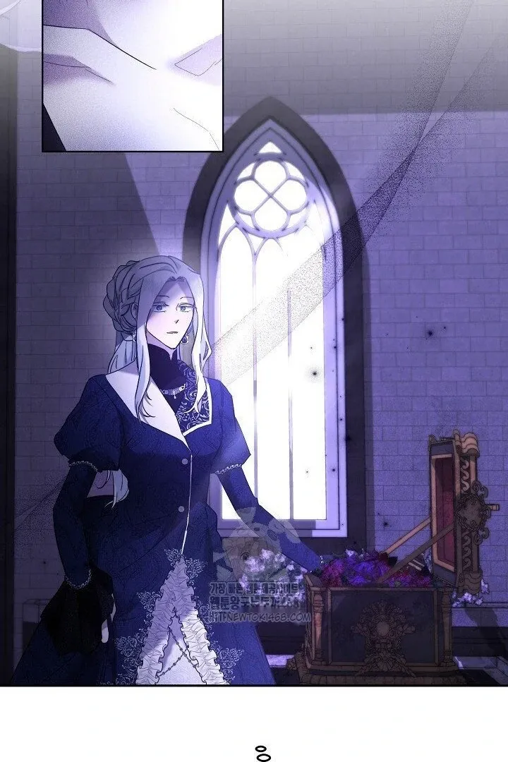 Read Sistervention chapter 117 image 95 on Lezhin