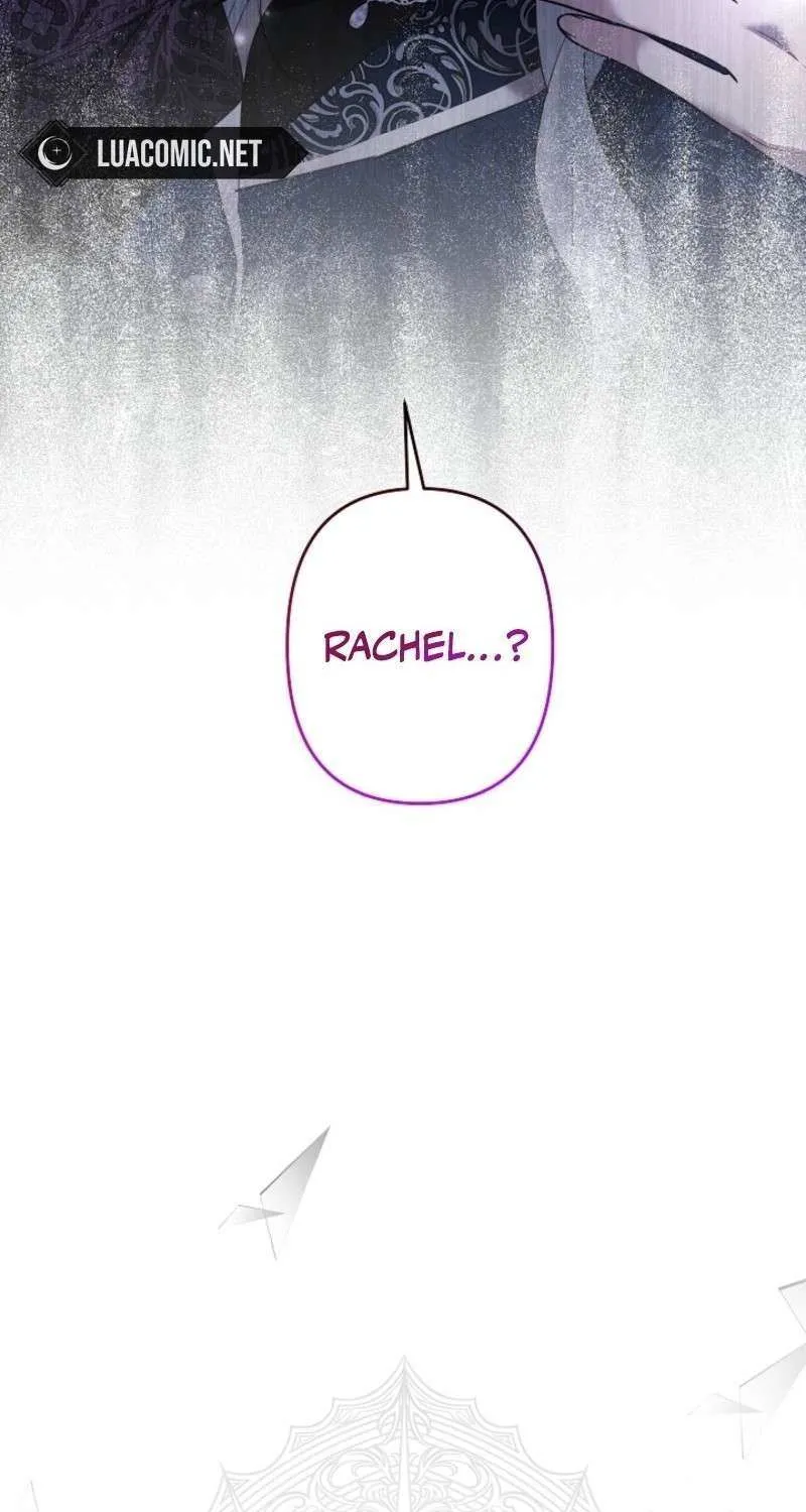 Read Sistervention chapter 118 image 79 on Lezhin
