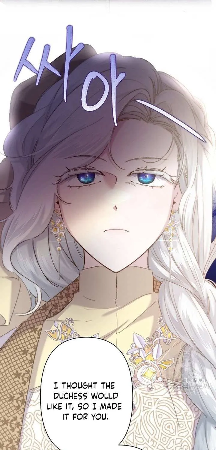 Read Sistervention chapter 12 image 3 on Lezhin