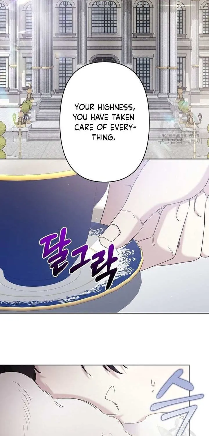Read Sistervention chapter 12 image 42 on Lezhin