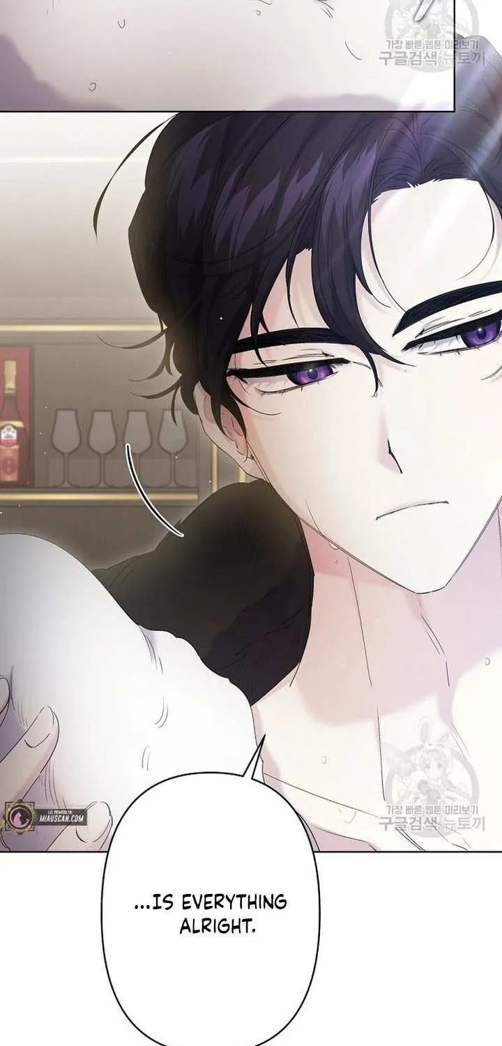 Read Sistervention chapter 12 image 43 on Lezhin