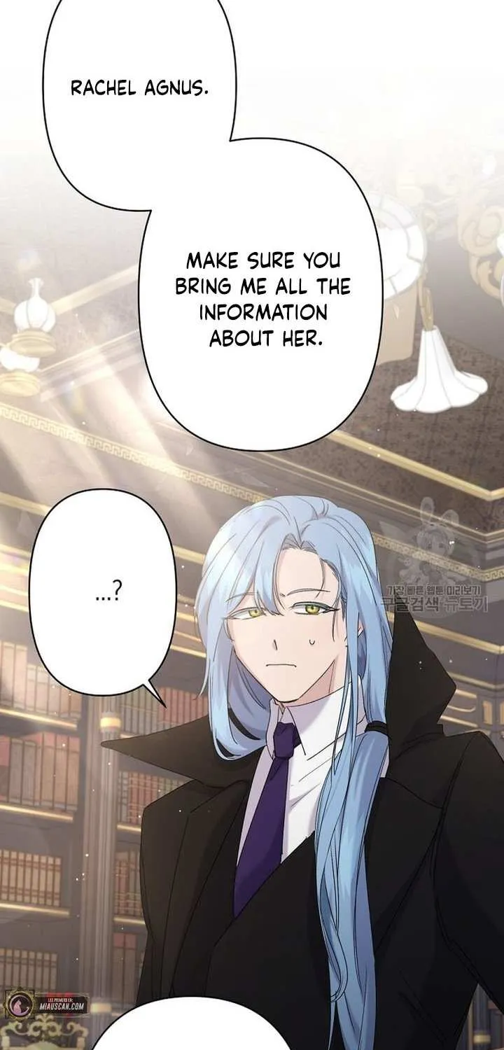 Read Sistervention chapter 12 image 54 on Lezhin