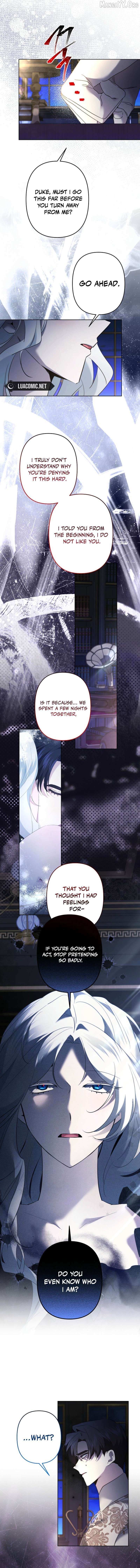 Read Sistervention chapter 121 image 6 on Lezhin