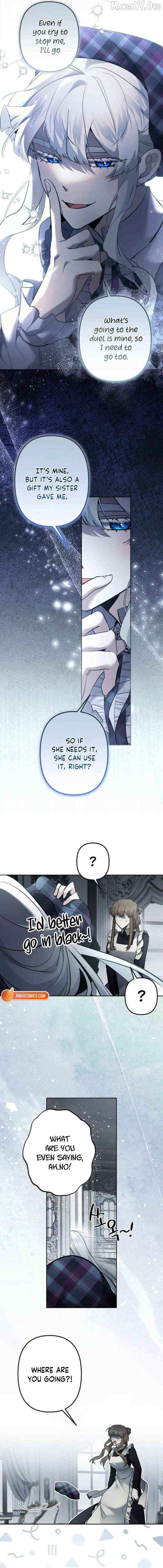 Read Sistervention chapter 122 image 14 on Lezhin