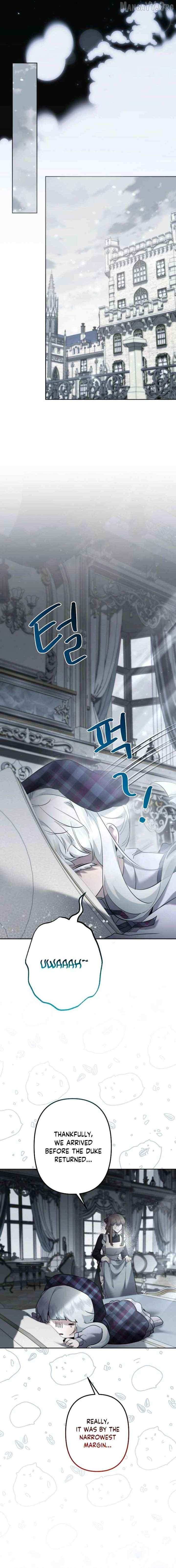 Read Sistervention chapter 122 image 6 on Lezhin