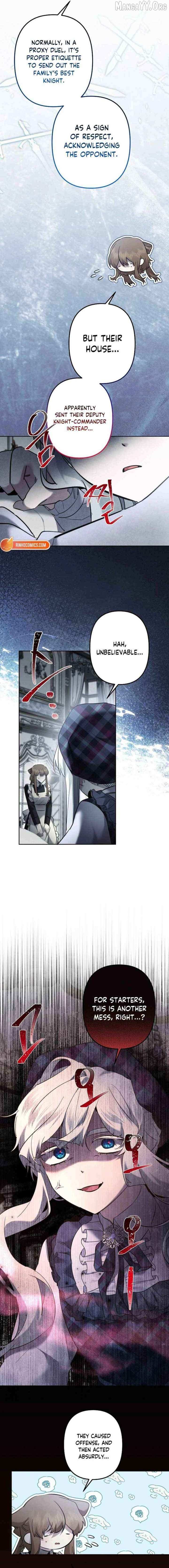 Read Sistervention chapter 122 image 9 on Lezhin