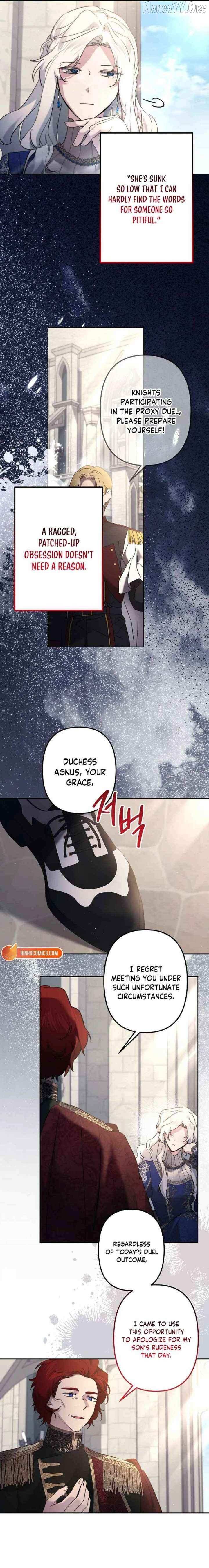 Read Sistervention chapter 123 image 13 on Lezhin