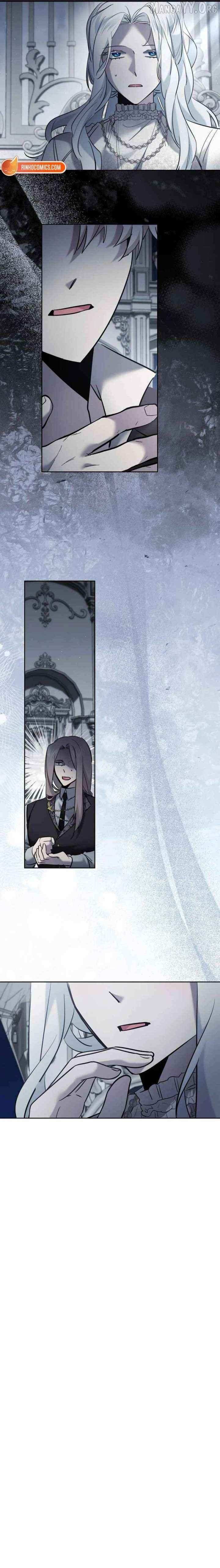 Read Sistervention chapter 123 image 4 on Lezhin