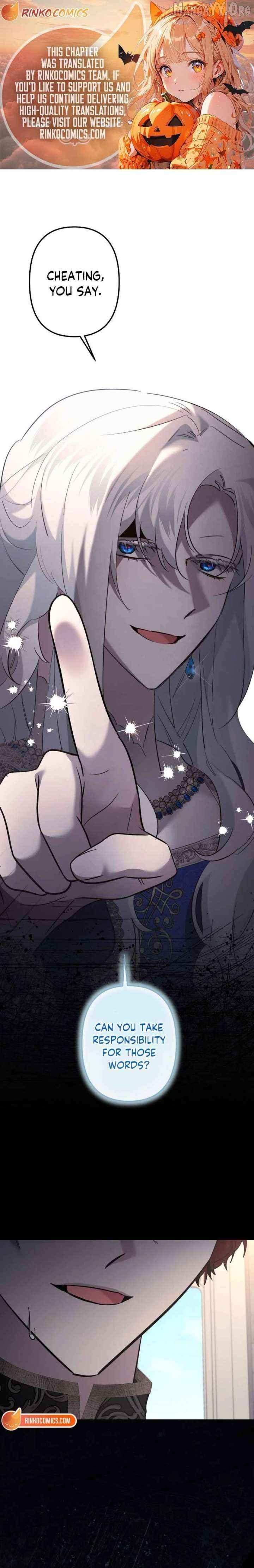 Read Sistervention chapter 125 image 1 on Lezhin