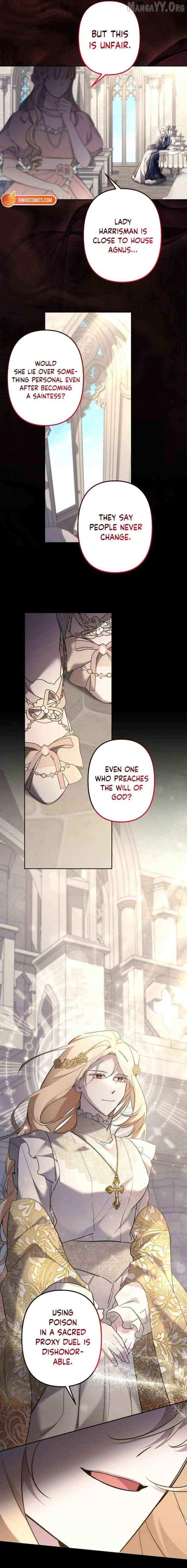 Read Sistervention chapter 125 image 6 on Lezhin
