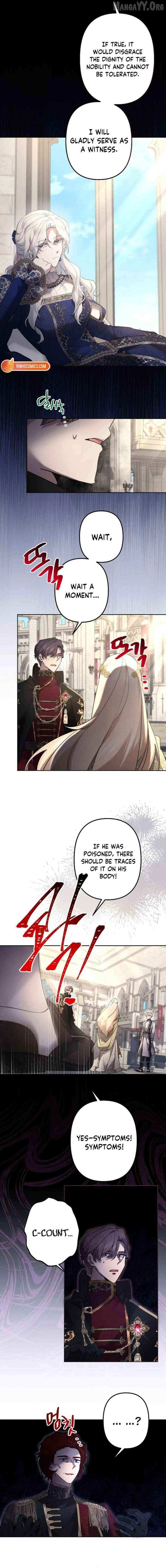 Read Sistervention chapter 125 image 7 on Lezhin