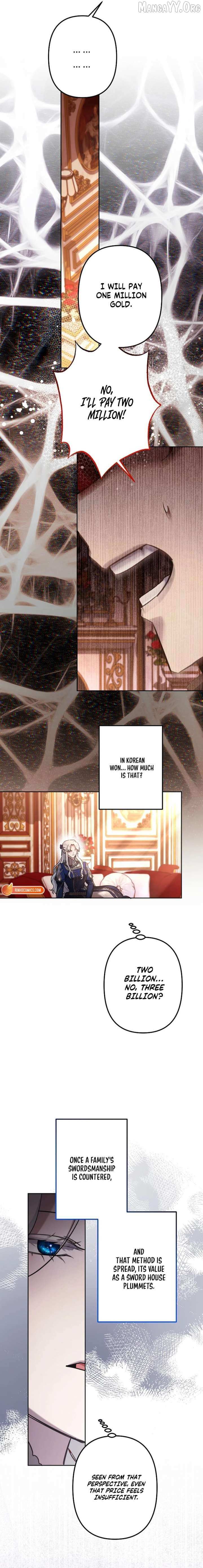 Read Sistervention chapter 126 image 5 on Lezhin