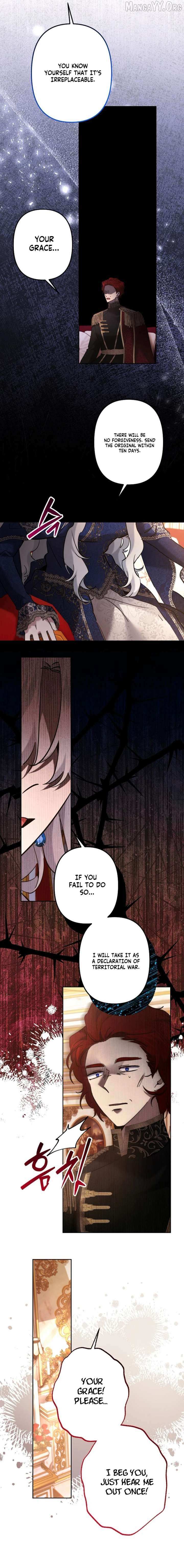 Read Sistervention chapter 126 image 6 on Lezhin