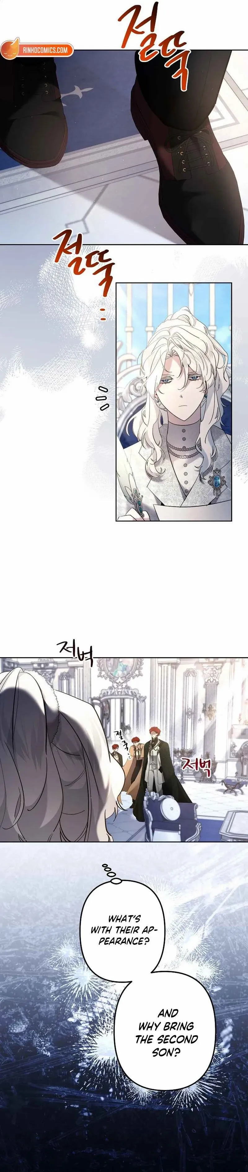Read Sistervention chapter 128 image 1 on Lezhin